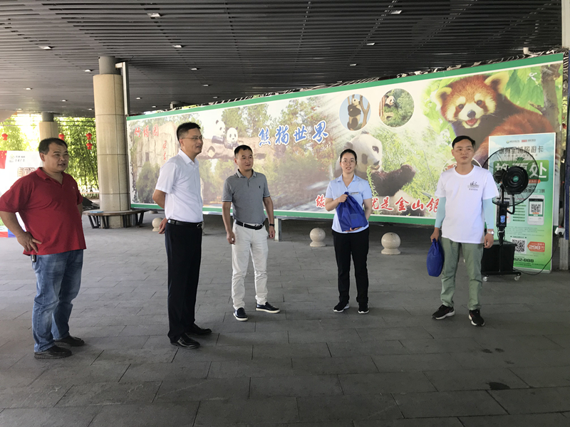 微信图片_201908041641201_副本.jpg